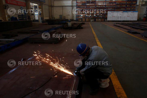 �������ǲ�(�й���)�ٷ���վ