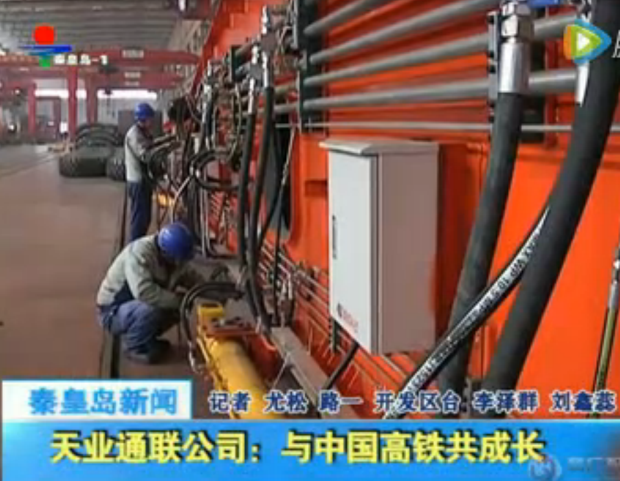 �������ǲ�(�й���)�ٷ���վ