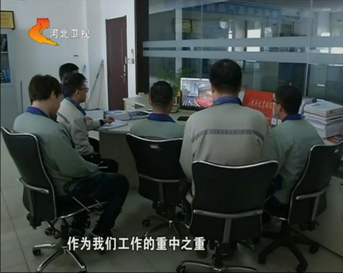 �������ǲ�(�й���)�ٷ���վ