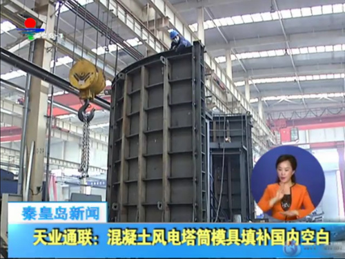 �������ǲ�(�й���)�ٷ���վ