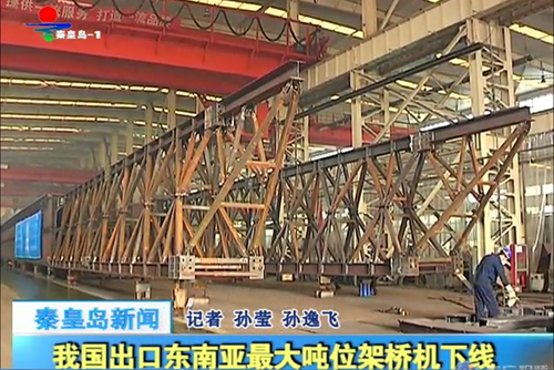 �������ǲ�(�й���)�ٷ���վ