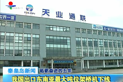 �������ǲ�(�й���)�ٷ���վ