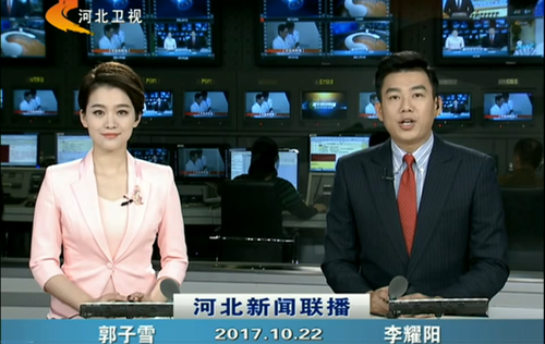 �������ǲ�(�й���)�ٷ���վ