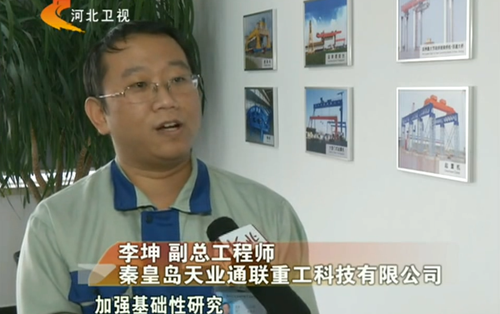 �������ǲ�(�й���)�ٷ���վ