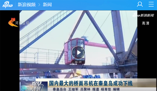 �������ǲ�(�й���)�ٷ���վ