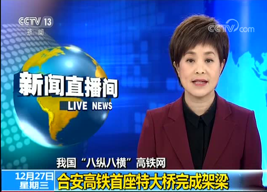 �������ǲ�(�й���)�ٷ���վ