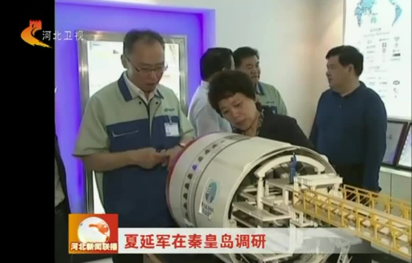 �������ǲ�(�й���)�ٷ���վ