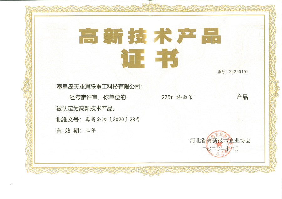 �������ǲ�(�й���)�ٷ���վ