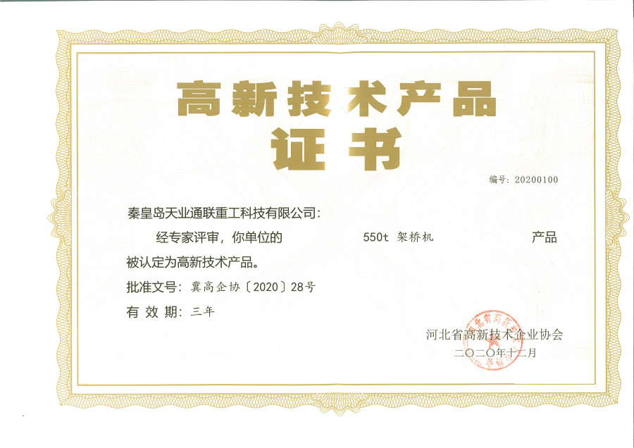 �������ǲ�(�й���)�ٷ���վ