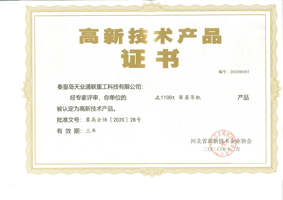 �������ǲ�(�й���)�ٷ���վ