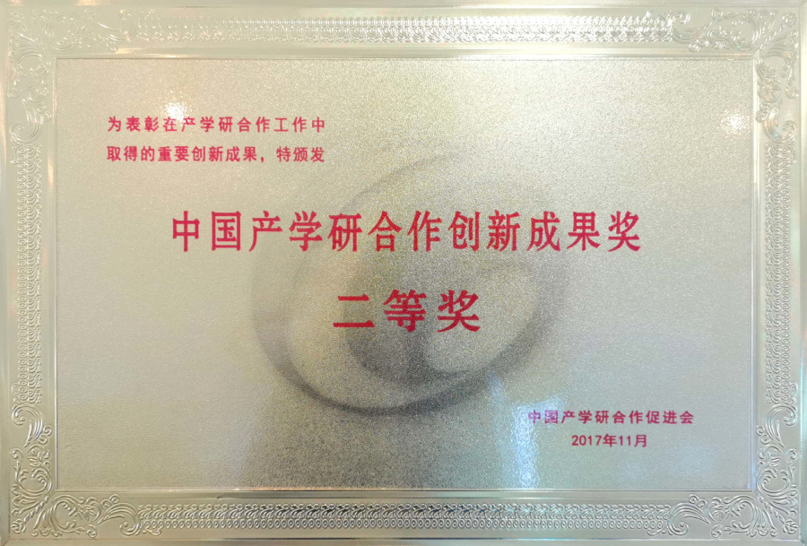 �������ǲ�(�й���)�ٷ���վ