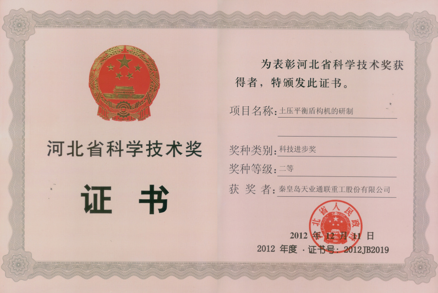 �������ǲ�(�й���)�ٷ���վ