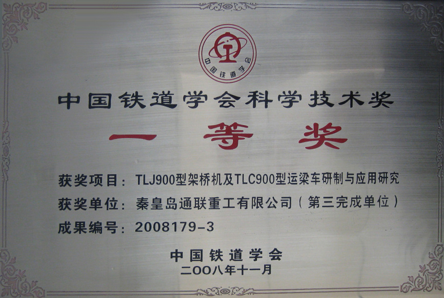 �������ǲ�(�й���)�ٷ���վ