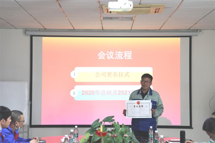 �������ǲ�(�й���)�ٷ���վ