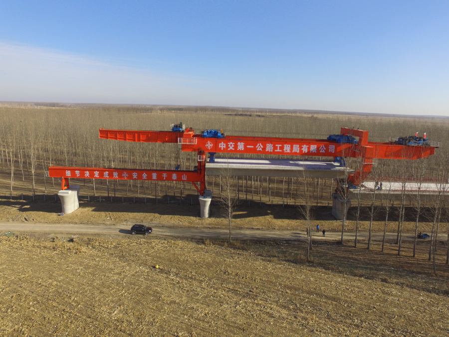 �������ǲ�(�й���)�ٷ���վ