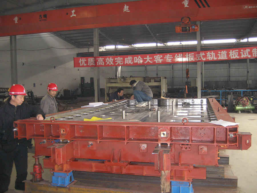 �������ǲ�(�й���)�ٷ���վ