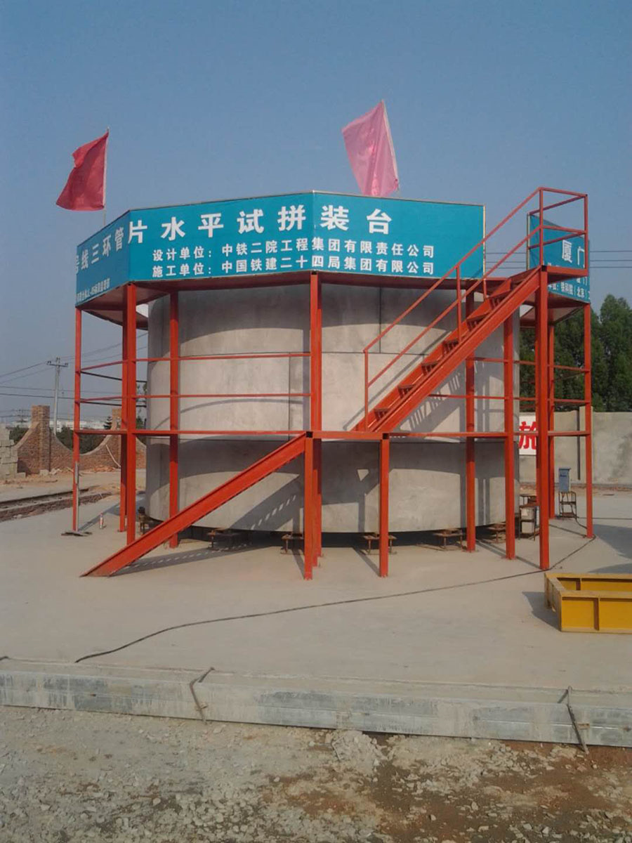 �������ǲ�(�й���)�ٷ���վ