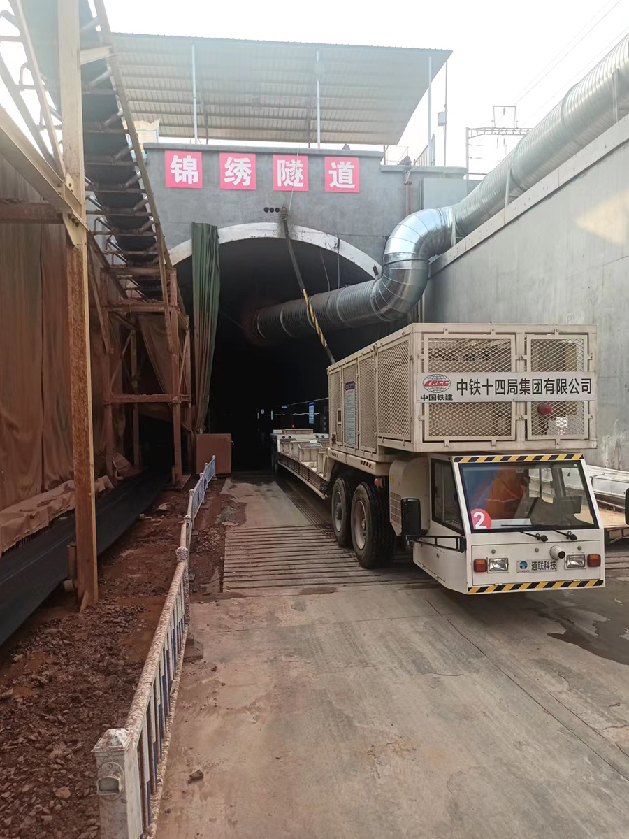 �������ǲ�(�й���)�ٷ���վ