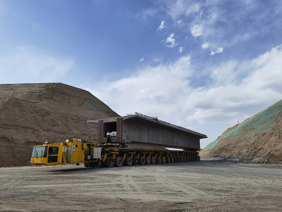 �������ǲ�(�й���)�ٷ���վ