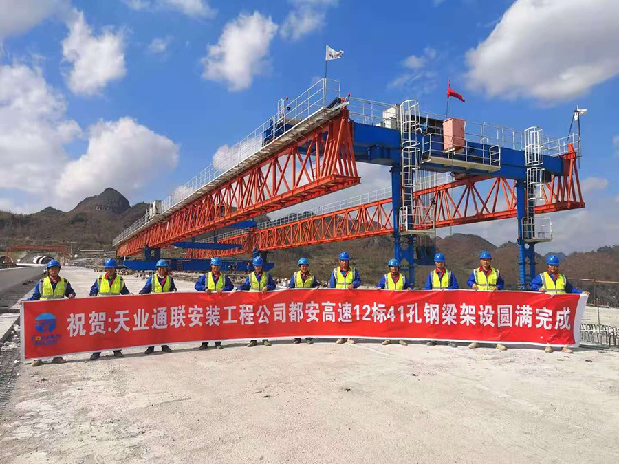 �������ǲ�(�й���)�ٷ���վ