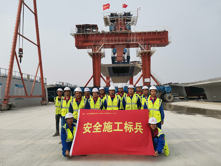 �������ǲ�(�й���)�ٷ���վ