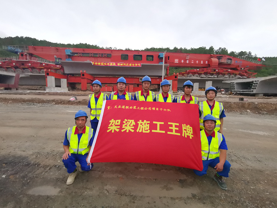 �������ǲ�(�й���)�ٷ���վ