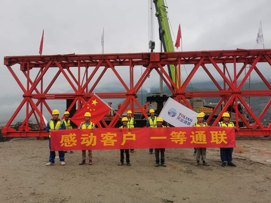 �������ǲ�(�й���)�ٷ���վ