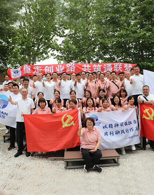 �������ǲ�(�й���)�ٷ���վ