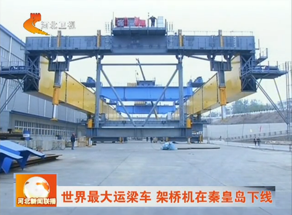 �������ǲ�(�й���)�ٷ���վ