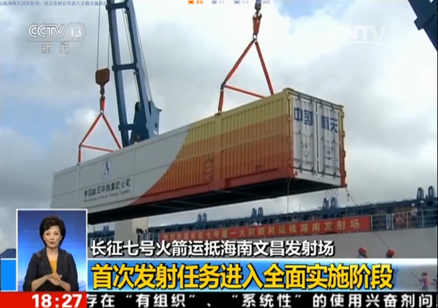 �������ǲ�(�й���)�ٷ���վ