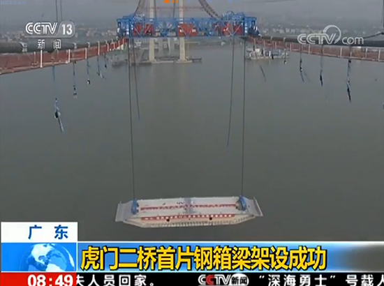 �������ǲ�(�й���)�ٷ���վ