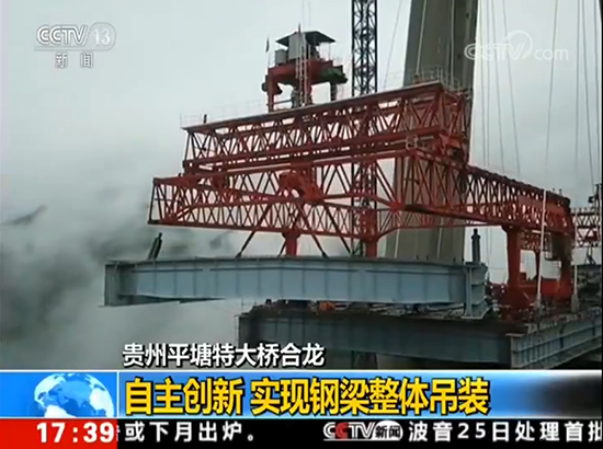 �������ǲ�(�й���)�ٷ���վ