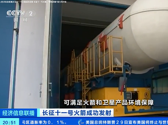 �������ǲ�(�й���)�ٷ���վ