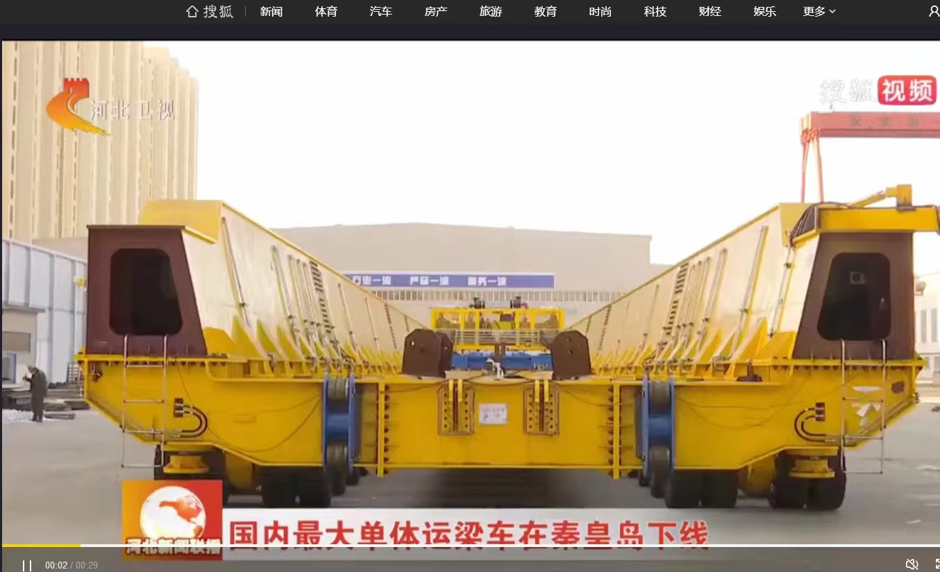 �������ǲ�(�й���)�ٷ���վ