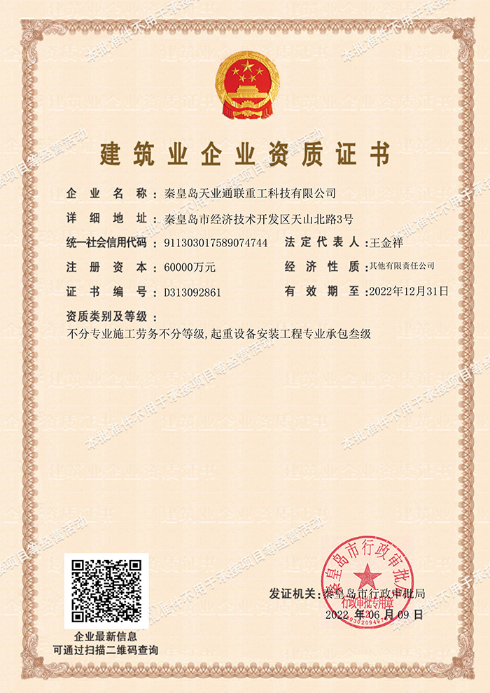 �������ǲ�(�й���)�ٷ���վ