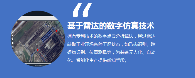 �������ǲ�(�й���)�ٷ���վ