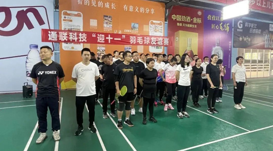 �������ǲ�(�й���)�ٷ���վ