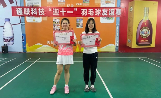 人生就是博(中国区)官方网站