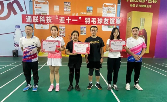 人生就是博(中国区)官方网站