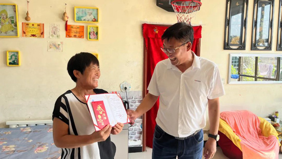 �������ǲ�(�й���)�ٷ���վ