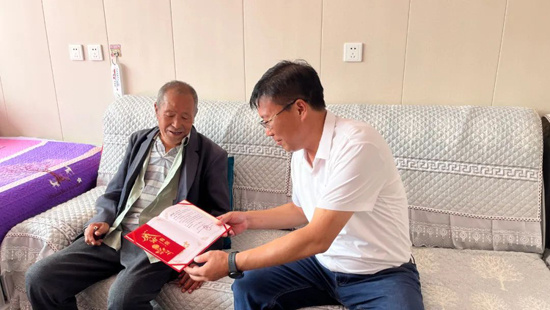 �������ǲ�(�й���)�ٷ���վ