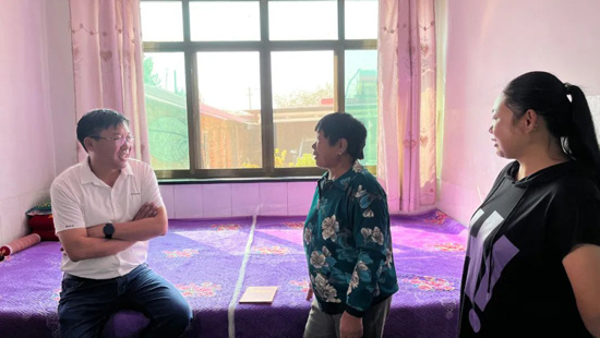 �������ǲ�(�й���)�ٷ���վ