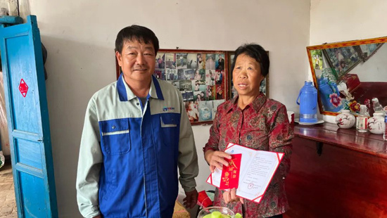 �������ǲ�(�й���)�ٷ���վ