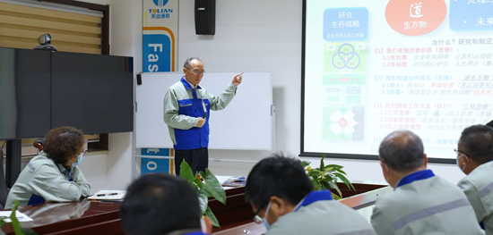 �������ǲ�(�й���)�ٷ���վ