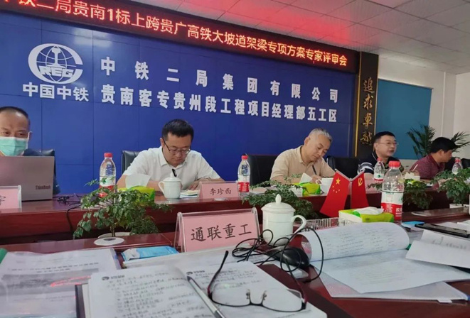 �������ǲ�(�й���)�ٷ���վ