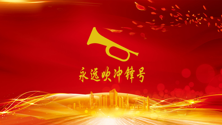 �������ǲ�(�й���)�ٷ���վ