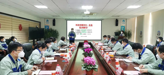 �������ǲ�(�й���)�ٷ���վ