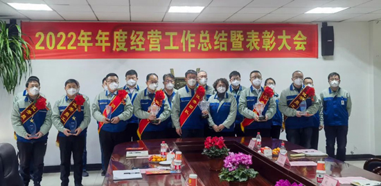 �������ǲ�(�й���)�ٷ���վ