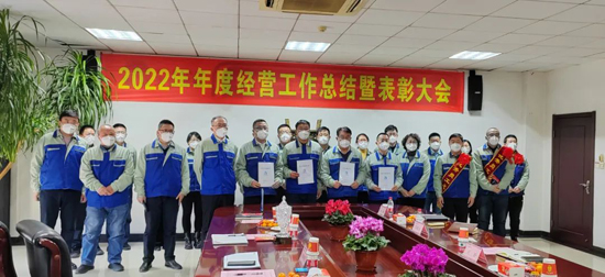 �������ǲ�(�й���)�ٷ���վ