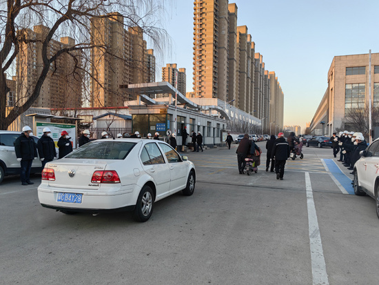 �������ǲ�(�й���)�ٷ���վ